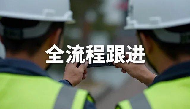 江西光密信息科技有限公司助力企业提升适配方案能力
