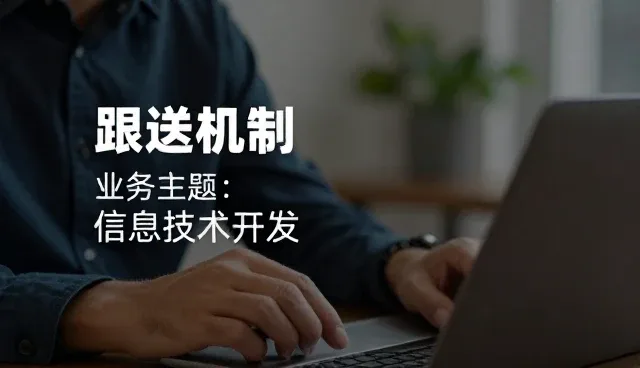 使用与维护中的常见问题及应对策略